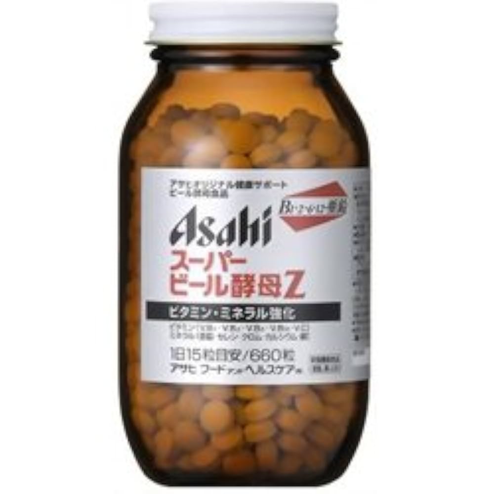 アサヒ - アサヒ　スーパービール酵母Z  660錠　未開封　10個 Amazon | 【アサヒ】スーパービール酵母Z 660錠 ×10個
